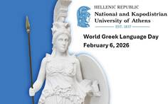 World Greek Language Day Feb 6, 2026
