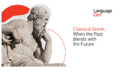 Virtual Symposium “Classical Greek: When the Past blends with the Future” on 20 December, 17:00EE
